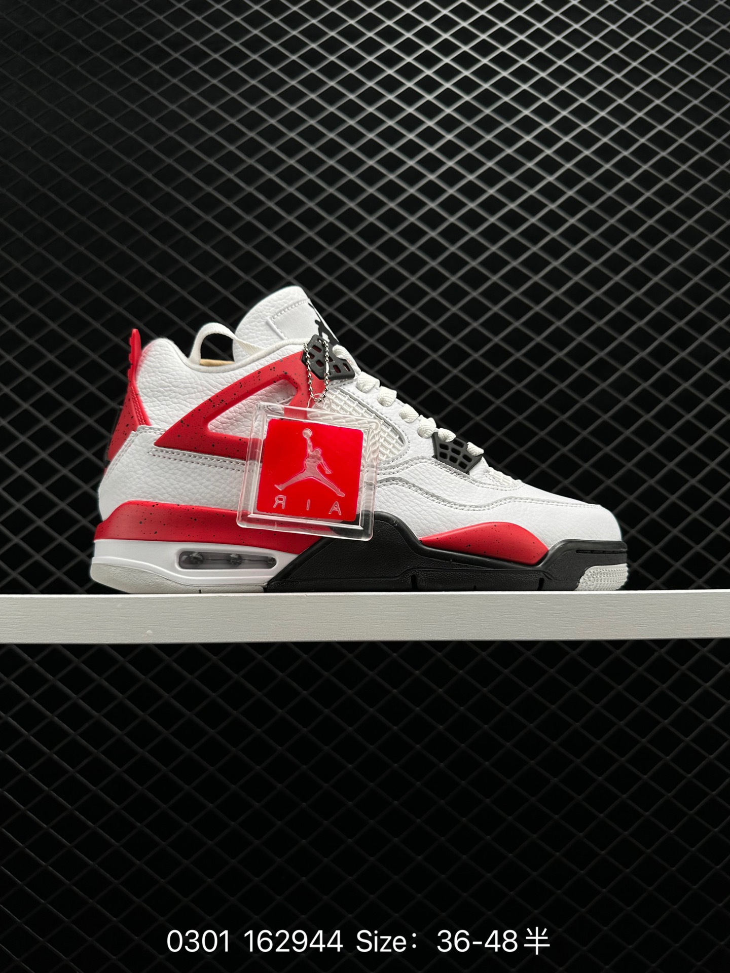 Air Jordan 4 Retro WMNS